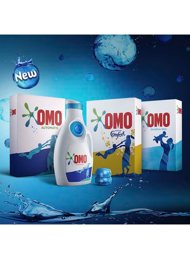 Omo مسحوق غسيل أوتوماتيكي - Image 5