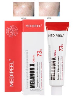 Melanon X Cream, Dark Spot & Blemish Care Solution, Reduce Dark Spots, Anti-Aging, Brighten Skin Tone, Moisturize Skin Acne Pigmentation Skincare and Rrepair Cream - 30ML