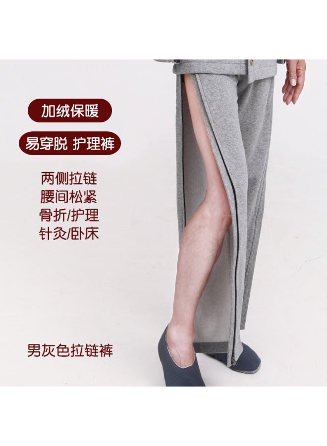 Men's And Women's Spring & Fall Fractured Trousers Waist And Leg Surgery Hoal Patient Trousers For Paralyzed Bedridden Elderly, Easy To Put On And Take Off Trousers