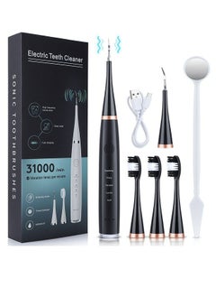 McDou Household 5 Speed high frequency vibration cleaning tooth scaler Black  - Image 1