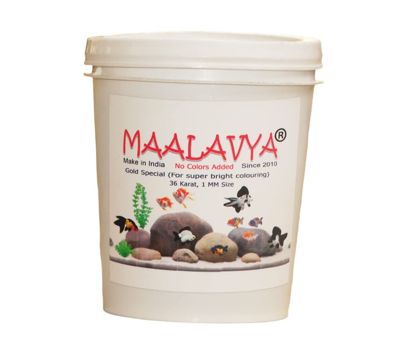 Maalavya Gold Special Aquarium Fish Food Pellet Small 1 MM Fish Feed (Good Fish Food for Aquarium 36 Karat) Fast Growth 500 gm Fish Aquarium Food Fish Pellet Fish Food Feed - Image 2