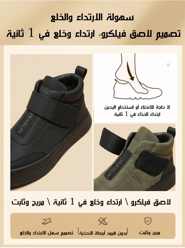 Men's Winter Snow Boots - Waterproof, Warm, Anti-Slip & Shock-Absorbing Outdoor Mountain Hiking Shoes - Image 4