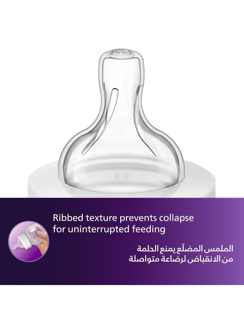 فيليبس زجاجة رضاعة فيليبس أفنت المضادة للمغص للأطفال خالية من مادة BPA، سعة 125 مل، عبوة من قطعتين - Image 5