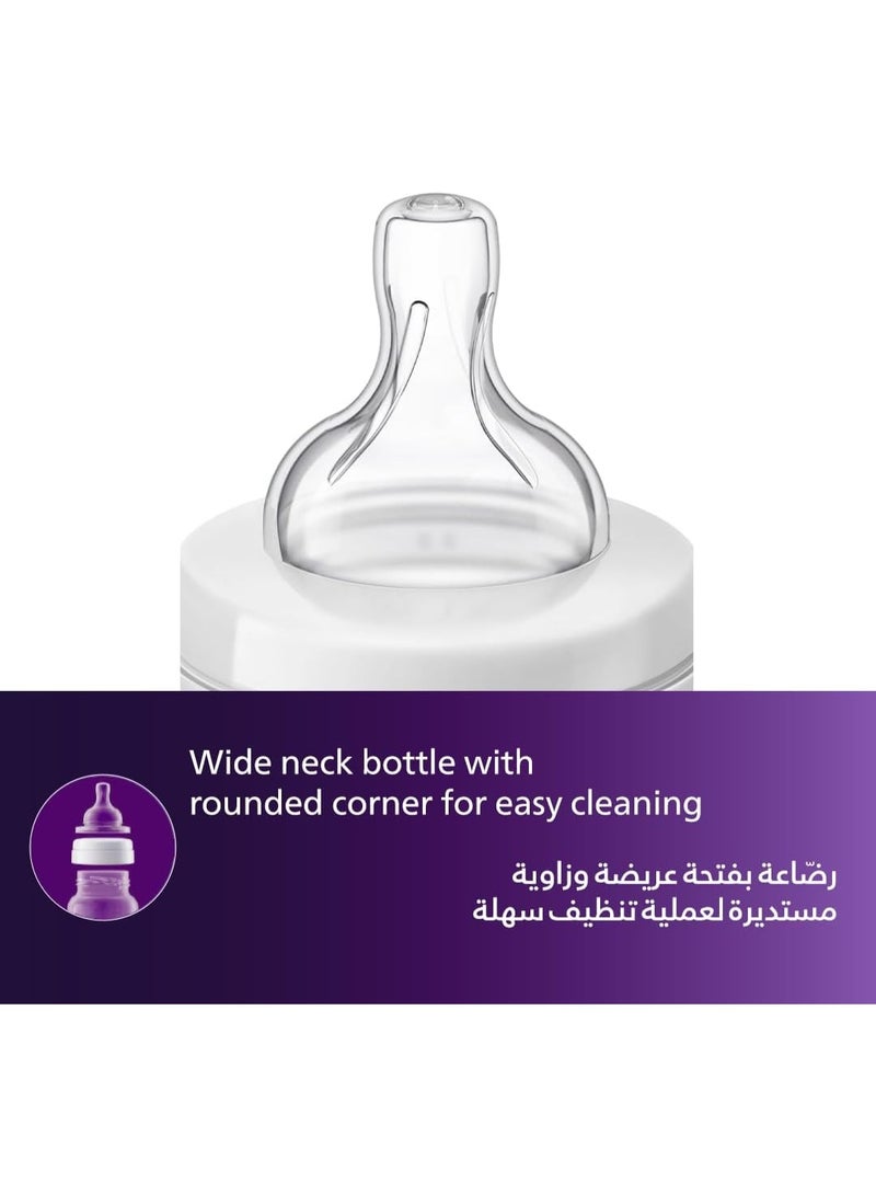 فيليبس زجاجة رضاعة فيليبس أفنت المضادة للمغص للأطفال خالية من مادة BPA، سعة 125 مل، عبوة من قطعتين - Image 2
