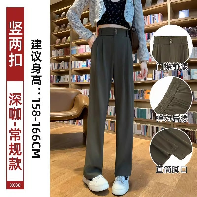 Black Straight-Leg Trousers for Women 2026 New Arrival High-Waist Flowy Wide-Leg Pants