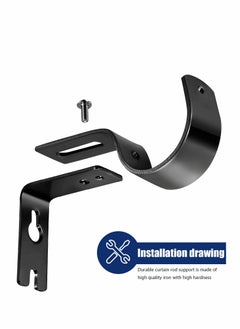 SYOSI Curtain Rod Brackets General Adjustable Holder Wall Bracket Hooks Outside Mounted Blinds with Screws for 1 Inch Diameter Black  - Image 5