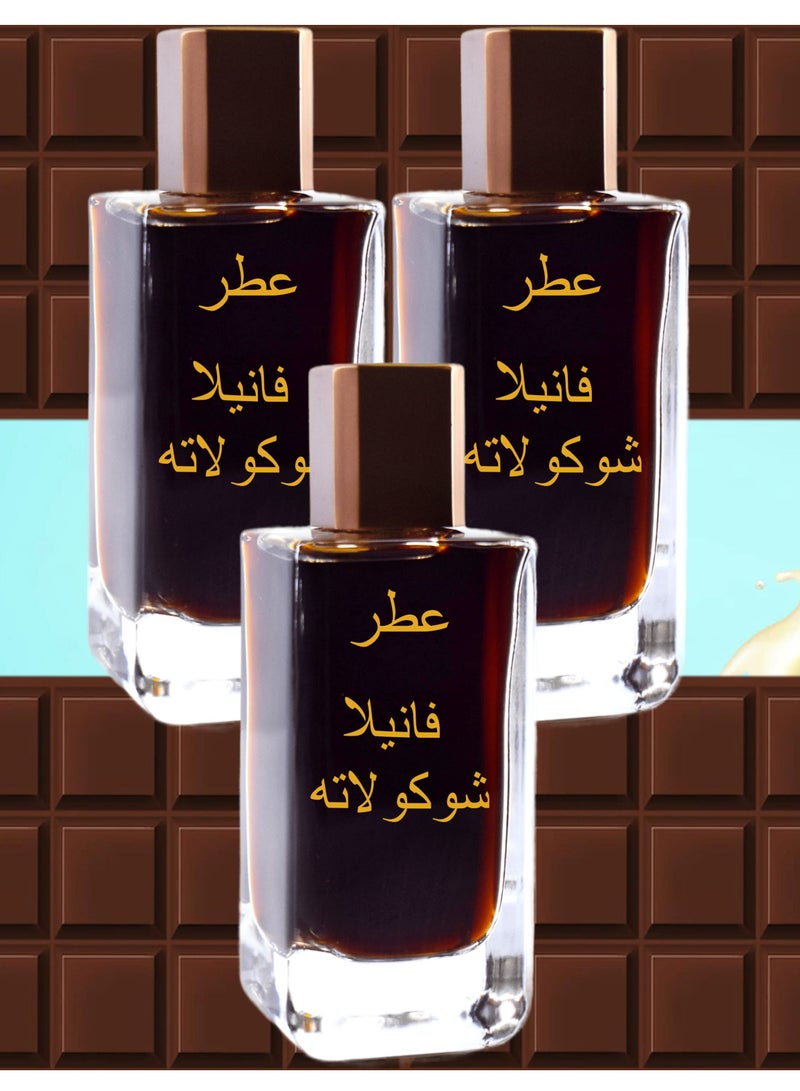 بيرون 3 قطع عطر فانيلا شوكولاته 100 مل EDP - Image 1