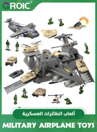 Military Airplane Toys，Army Toys,Military Toys with Vehicles,Army Men,Helicopter Toys for Kids,Airplane Toys Set,Army Men Trucks Airplanes Helicopter,Transport Cargo Airplane - pzsku/Z9DDCF6C4703463C52210Z/45/_/1718962105/ae875ec3-0545-4ceb-9a37-c48091ca8a05