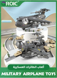 GROIC Military Airplane Toys，Army Toys,Military Toys with Vehicles,Army Men,Helicopter Toys for Kids,Airplane Toys Set,Army Men Trucks Airplanes Helicopter,Transport Cargo Airplane  - Image 2