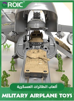 GROIC Military Airplane Toys，Army Toys,Military Toys with Vehicles,Army Men,Helicopter Toys for Kids,Airplane Toys Set,Army Men Trucks Airplanes Helicopter,Transport Cargo Airplane  - Image 3