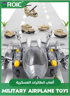 GROIC Military Airplane Toys，Army Toys,Military Toys with Vehicles,Army Men,Helicopter Toys for Kids,Airplane Toys Set,Army Men Trucks Airplanes Helicopter,Transport Cargo Airplane  - Image 4