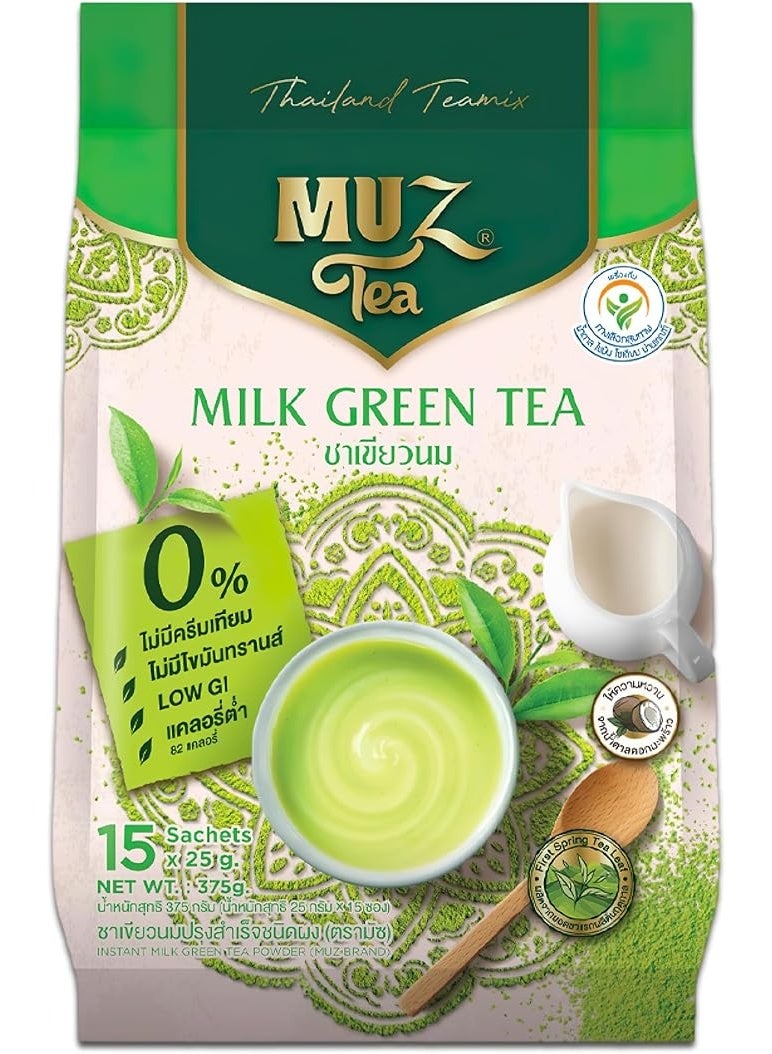 مو مزيج مسحوق الشاي الأخضر سريع التحضير بالحليب 3 في 1 مع الشاي الأخضر وسكر زهرة جوز الهند والمبيض من مسحوق حليب مختار قليل الدسم من موزتي 15 كيس (شاي اخضر بالحليب) - Image 1