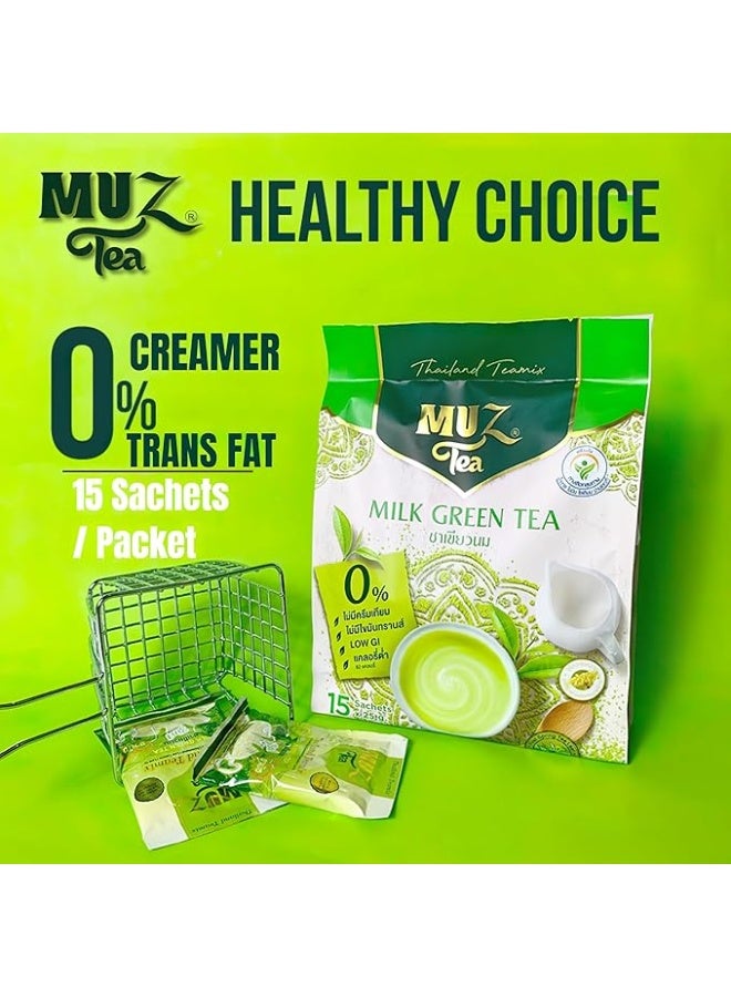 مو مزيج مسحوق الشاي الأخضر سريع التحضير بالحليب 3 في 1 مع الشاي الأخضر وسكر زهرة جوز الهند والمبيض من مسحوق حليب مختار قليل الدسم من موزتي 15 كيس (شاي اخضر بالحليب) - Image 3