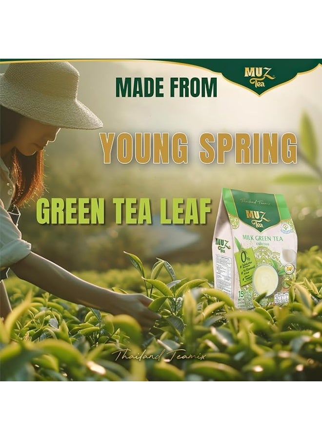 مو مزيج مسحوق الشاي الأخضر سريع التحضير بالحليب 3 في 1 مع الشاي الأخضر وسكر زهرة جوز الهند والمبيض من مسحوق حليب مختار قليل الدسم من موزتي 15 كيس (شاي اخضر بالحليب) - Image 5