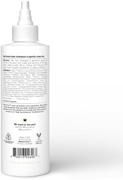 Bounce Curl شامبو بونس كيرل المنظف اللطيف 237 مل - Image 2