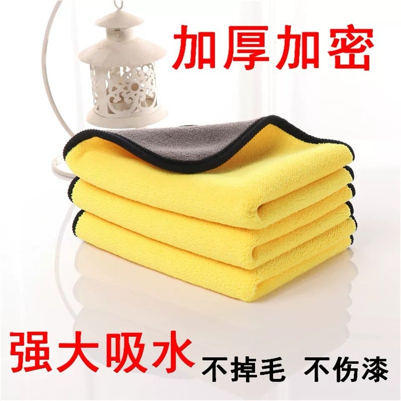 Car Wash Towel Cleaning Cloth Thickened Double-Sided Coral Fleece Car Wash Two-Color Microfiber Cleaning Towel - Image 3