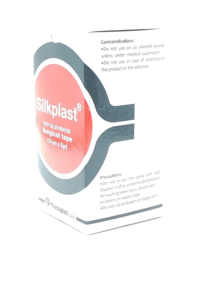 Silkplast Surgical Tap - Image 2
