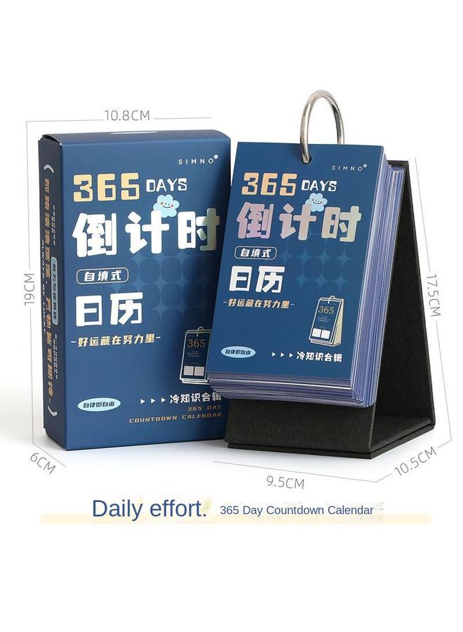 Bluejw 2023 Calendar Hand Account Suit Tape Gift Life Interesting Guide Creative Gift Box Ins Wind Desk Calendar Weidong - Image 1