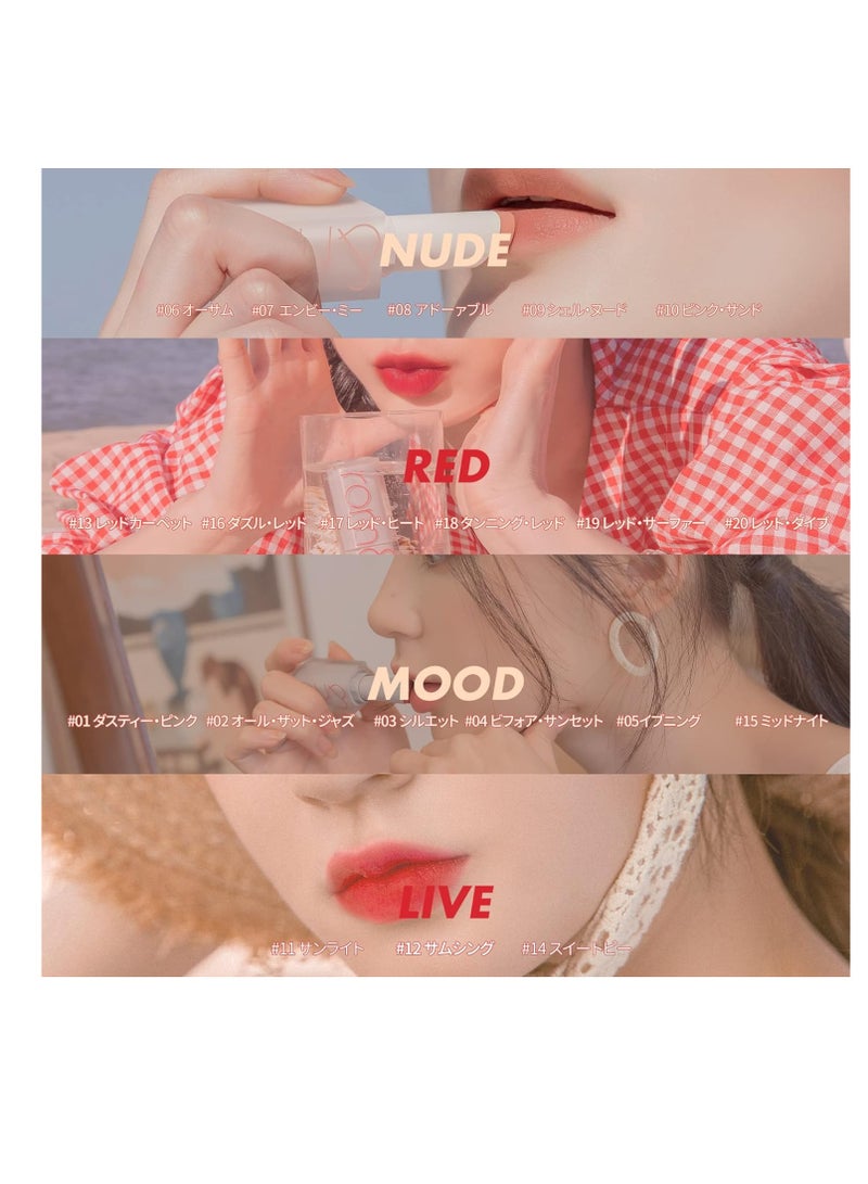 ROM و ND أحمر شفاه روم آند إن دي زيرو مطفي 01 داستي بينك حجم العبوة 3 جرام مخمل مطفي - Image 4