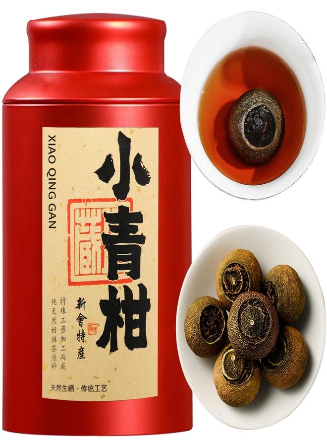 XIXICHA قشر اليوسفي Pu-erh Tea Palace زلابية الشاي Xiaoqinggan البرتقال Puerh Xinhui ChenPi Pu'er الحمضيات Pu erh Xiao Qing Gan Yunnan 普洱茶 陈皮普洱茶 小青柑 广东新会小青柑مشروب غازي 5.64 أونصة - Image 1