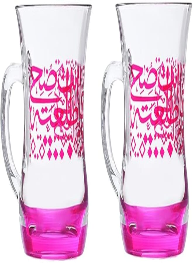 Dimlaj Orchid Pink Printed Finest Durable Glass Terkish Tea Set, 2 Pieces