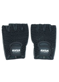 AXOX Fitness Leather Fitness Gloves | Black Medium Size  - Image 1