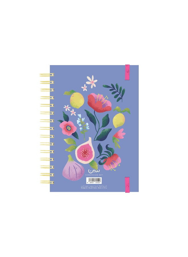 Seen Daily Calendar 1448, Botanicals - Image 1