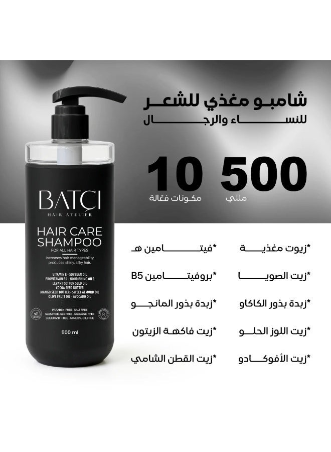 باتشي  مجموعة القشرة شامبو العضوي اليومي مع شامبو مضاد القشرة - Image 4