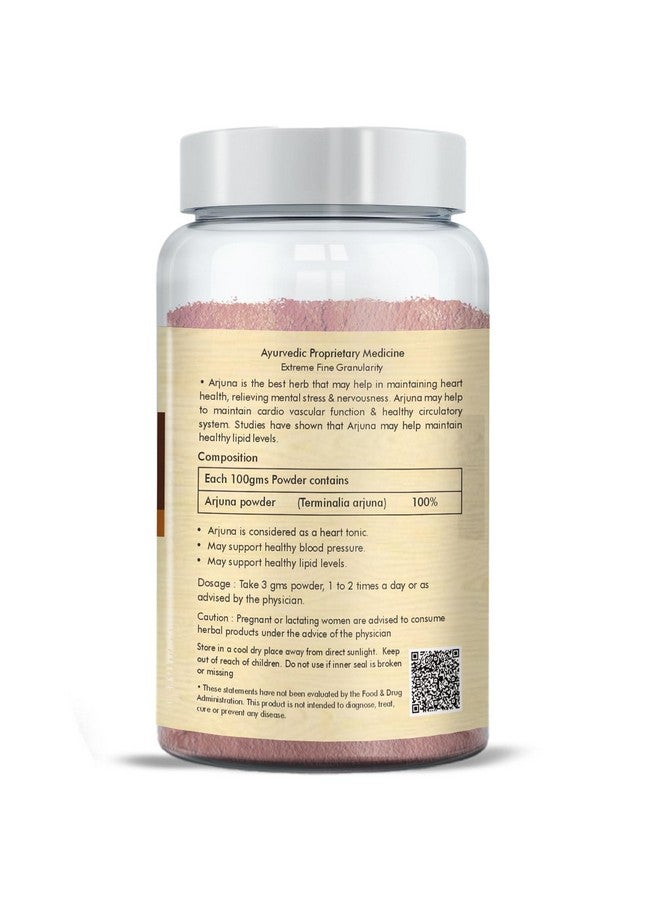 Herbal Hills Arjuna Powder Arjuna Chaal Powder - 100 Gms (Pack Of 5) - Image 3