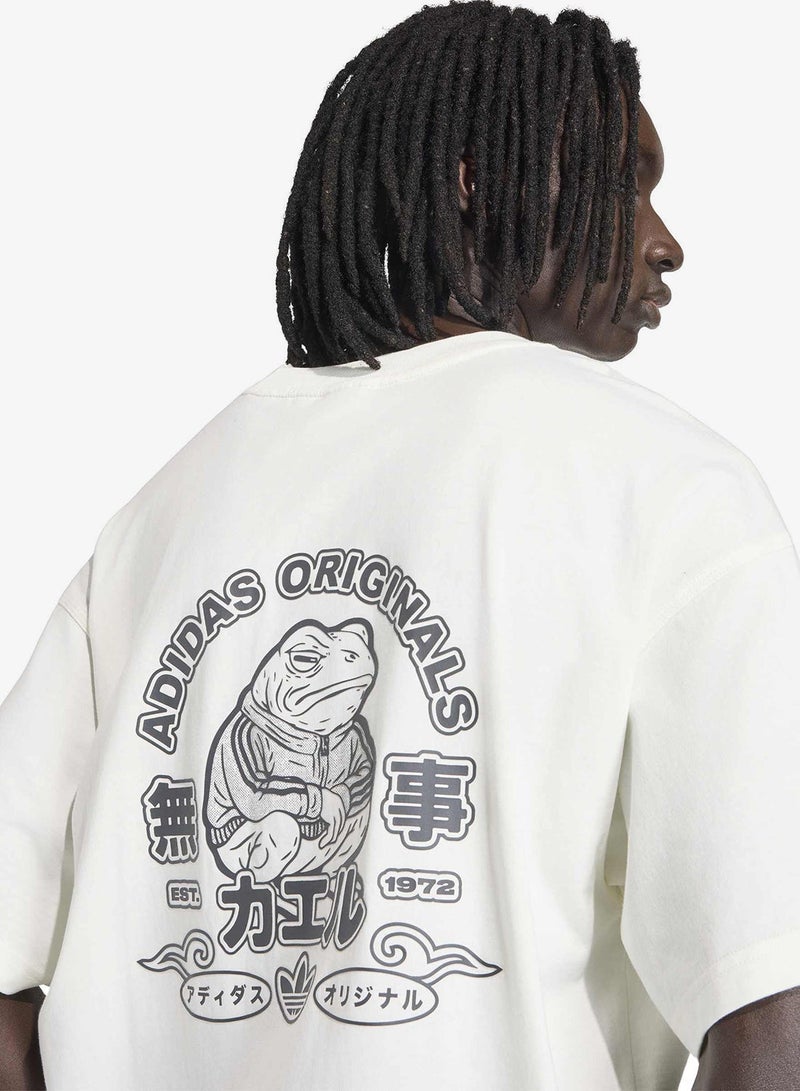 Adidas Japanese Forg Graphic T-Shirt - Image 4