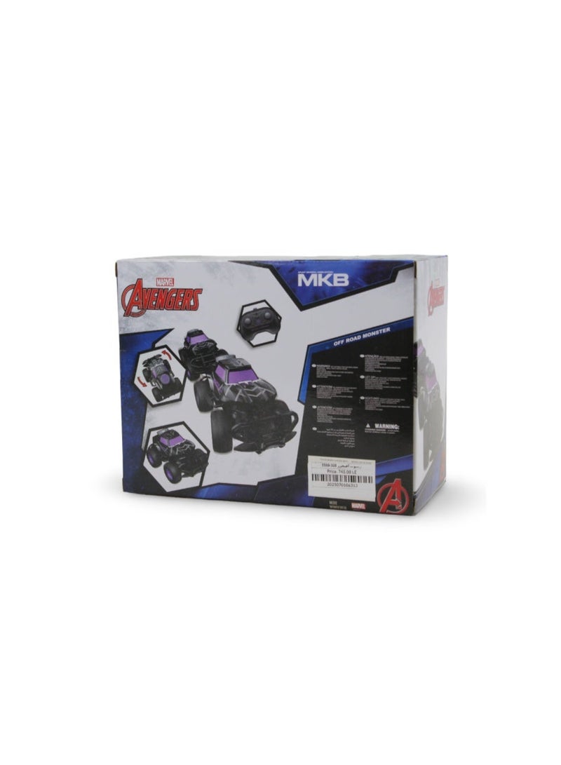 ام كي بي MKB Marvel أسود Panther RC Monster Truck لعبة - Image 2