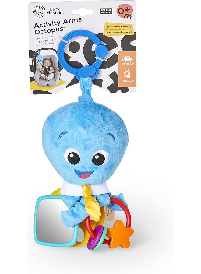 بيبي أينشتاين لعبة الأخطبوط الناعمة المحشوة من أكتيفيتي آرمز، مناسبة للأنشطة الحسية المتعددة، مثالية لعربات الأطفال وحقائب الحفاضات من عمر 0 إلى 36 شهرًا - Image 2