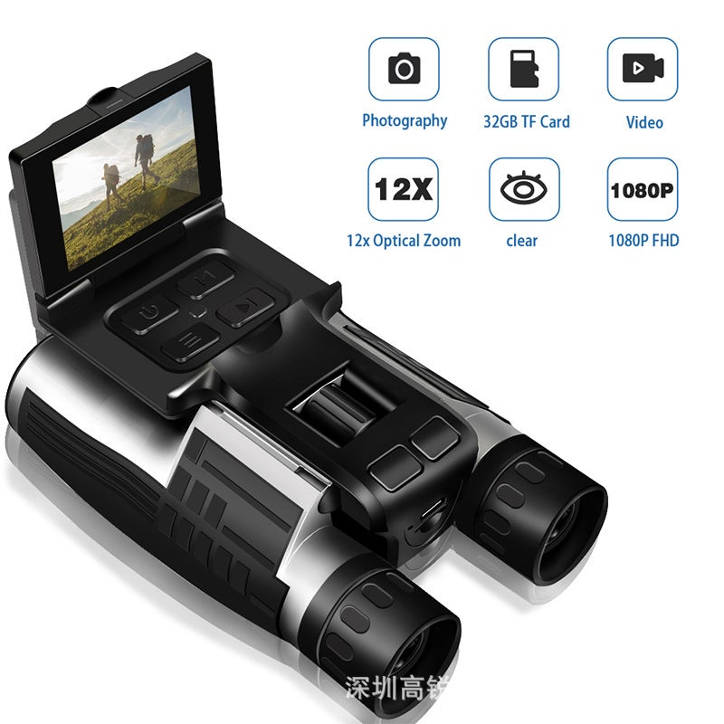 Outdoor Explosions Hd Pography Video Starlight Night Vision Bird Watching Mirror Binocular Camera With Screen Digital Telescope - Image 4