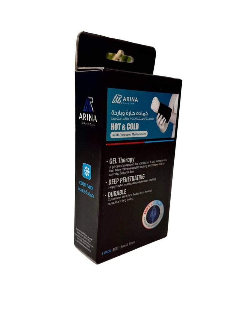 ARINA - A Multi-Use Hot And Cold Compress To Reduce Fever And Treat Neck, Shoulder, Back And Joint Pain - Medium Size 17*15 cm - Image 1