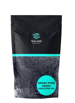 Tealand Organic Aromatic Dark Sheng Puer Peony Strong Malty Loose Leaf Refreshing  Loose Leaf Tea  - Image 3
