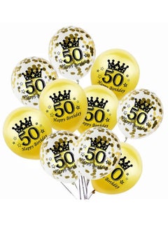 Brain Giggles Brain Giggles Happy Birthday No 50 latex birthday balloons Pack of 15pc  - Image 2