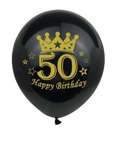 Brain Giggles Brain Giggles Happy Birthday No 50 latex birthday balloons Pack of 15pc  - Image 4