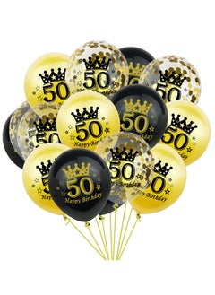 Brain Giggles Brain Giggles Happy Birthday No 50 latex birthday balloons Pack of 15pc  - Image 1