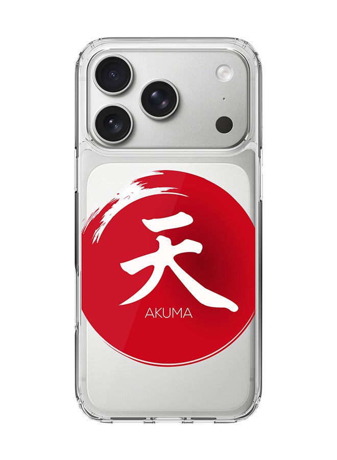 Stylizedd Classic Clear MagSafe Case for iPhone 17 Pro , Hybrid Soft Case Flexible Edges Anti Drop TPU PC Gel Thin Transparent Cover [ Designed for iPhone 17 Pro ] - I Am Akuma