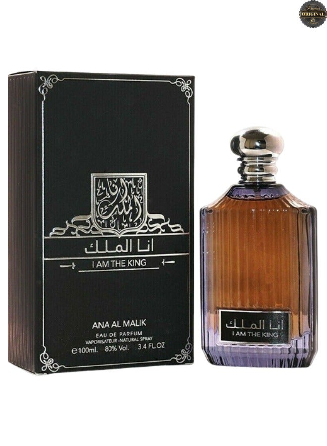 King 11 Pieces Ana Al Malik Perfume 100ML - Image 2