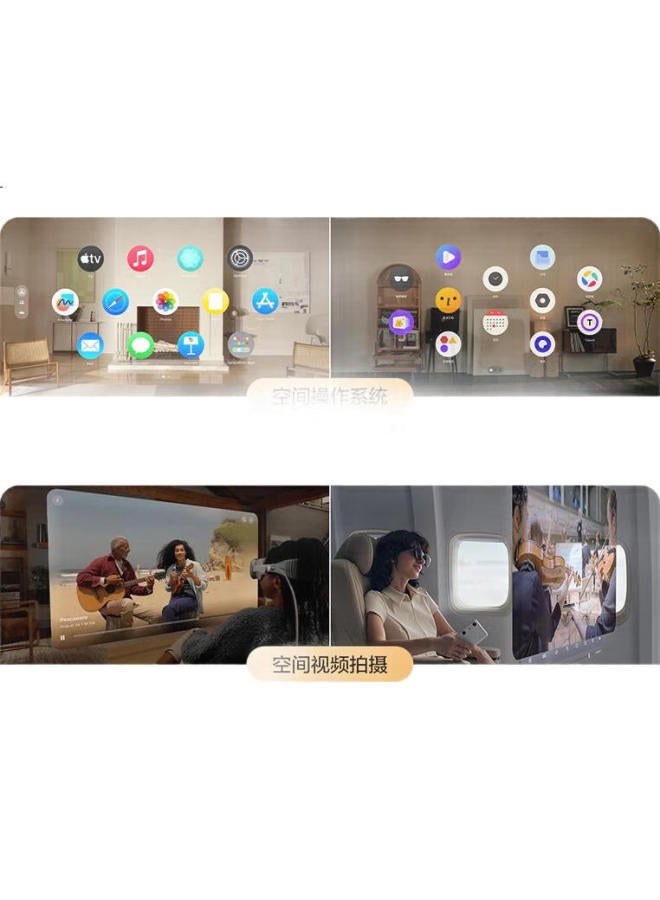 Xreal Beam Pro Ar Spatial Computing Terminal, Smart Ar Glasses, 3D Video, Massive App Spatialization, 3Dof Spatial Hovering, Non-Vrai Glasses, 8Gb+256Gb - Image 3