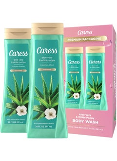 Caress Body Wash Aloe Vera  White Poppy Moisturizing Body Wash for Fresh Smooth Skin Body Soap Liquid to Soothe  Refresh 20 Fl Oz Pack of 2