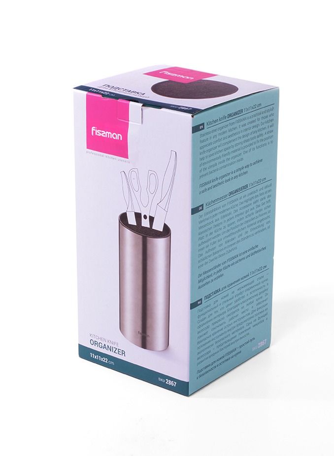 Fissman Kitchen Knife Organizer 11x22x11 cm  Stainless Steel - Image 4