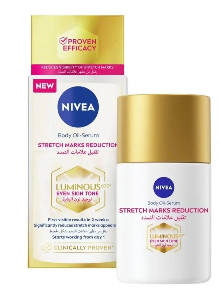 نيفيا لومينوس 630 سيروم زيت الجسم للحد من علامات التمدد 100 مل