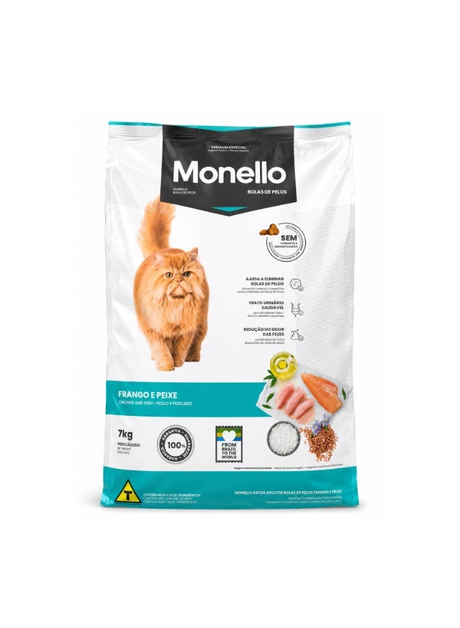 Monello Adult Cat Food Chicken and Fish for Hairball Control - Premium Dry Food for Urinary Tract Health and Fecal Odor Reduction - 7kg Bag - Image 1