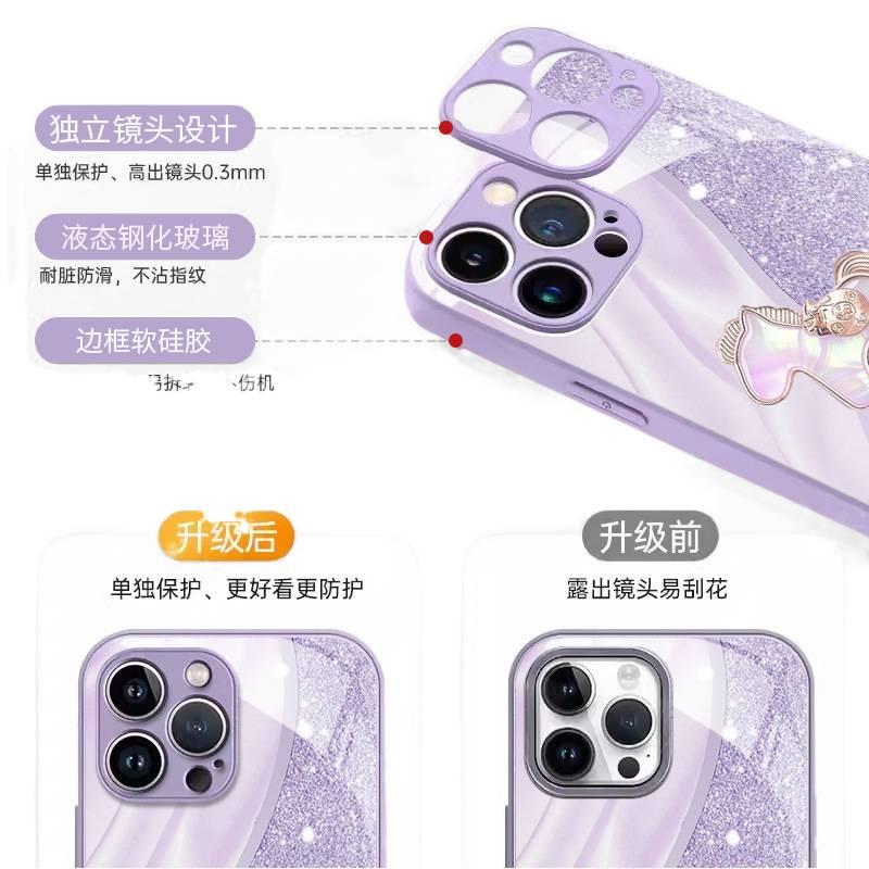 BB TPU Protective Case for iPhone 16 / 16 Plus / 16 Pro / 16 Pro Max with Shockproof and Drop Protection plus Shockproof plus Full Coverage plus Pony Pattern in Gold - Image 5