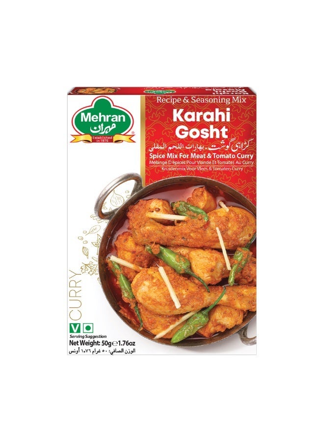 Mehran KARAHI GOSHT/FRY MASALA 50GM - Image 1
