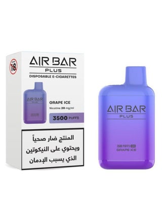 Buy Air Bar Plus Grape Ice Disposable Ecigarette Vape 20mg Online | 15  Minutes Instant Delivery | Fastest Delivery in Riyadh, and the KSA | noon  Minutes