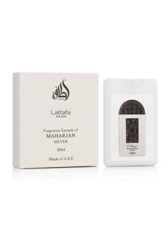 Maharajan Silver 20ml