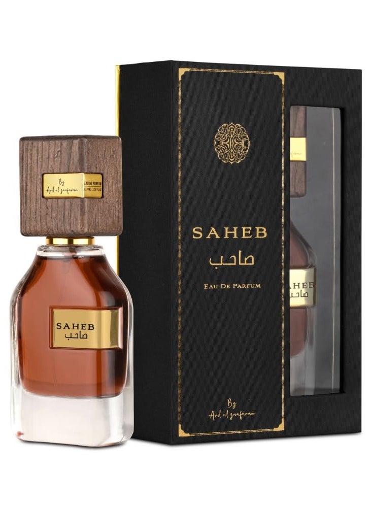 Ard Al Zafaran - SAHEB EDP 70 ML - Image 1